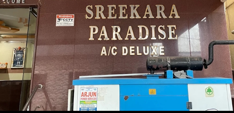 Sree Kara Paradise Lodge – Mantralayam