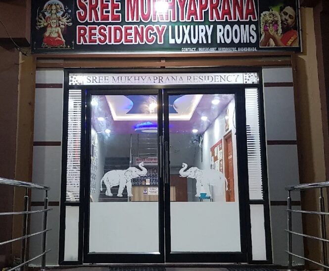 Sree Mukhyaprana Residency – Mantralayam