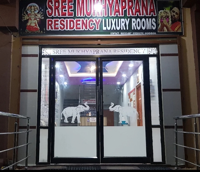 Sree Mukhyaprana Residency – Mantralayam