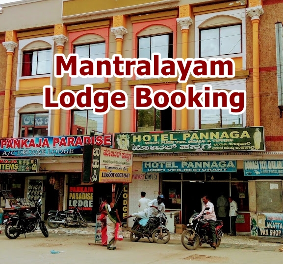 Mantralayam Lodge Booking – Complete 2025 Guide