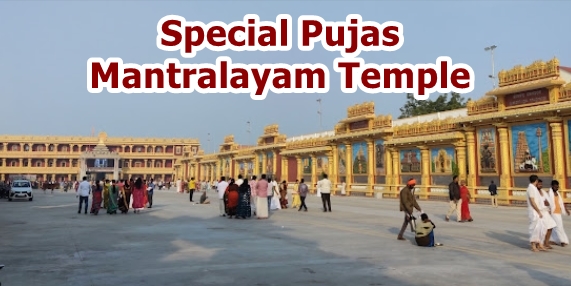 Special Pujas Mantralayam Temple: Top 5 Sacred Rituals 2025