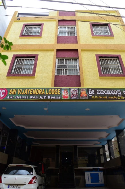 Sri Vijendra Vasathi Gruha – Mantralayam