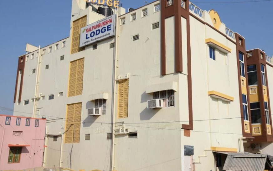Kalpavruksha Lodge Mantralayam