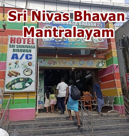 Sri Nivas Bhavan Mantralayam