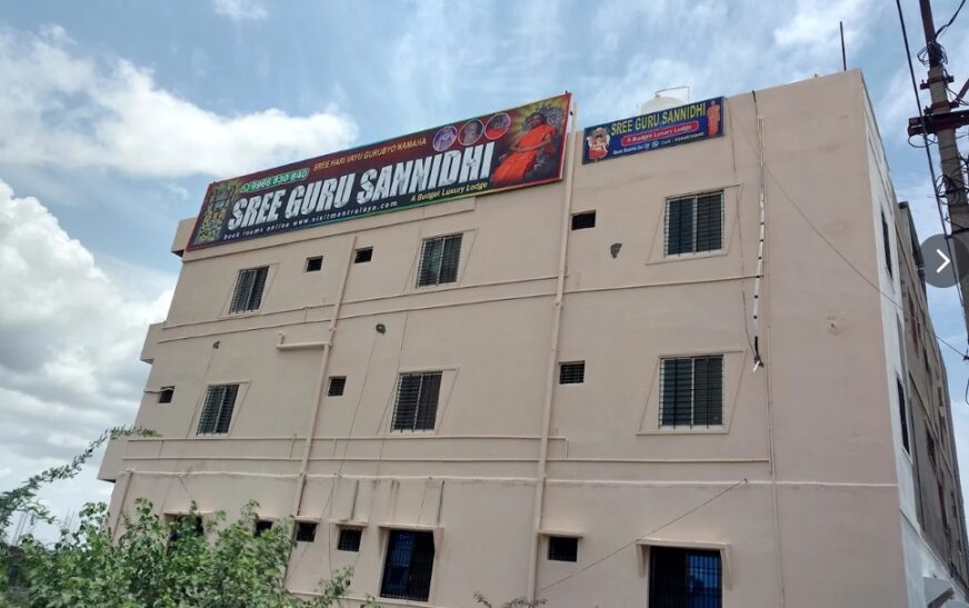 Sree Guru Sannidhi (A Budget Luxury Lodge) - Mantralayam