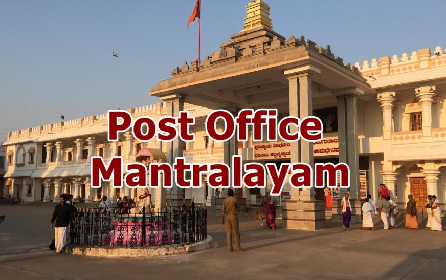 Post Office Mantralayam
