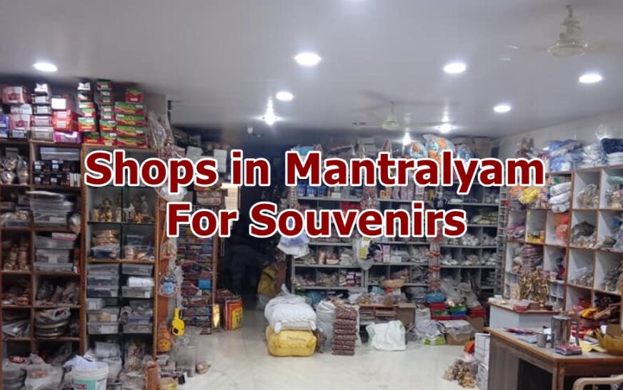 Best Souvenirs to Buy from Mantralayam 2025