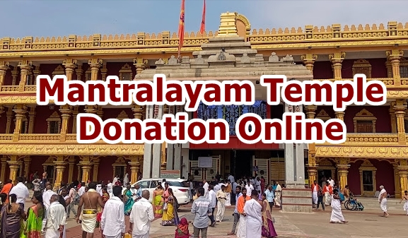 Mantralayam Temple Donation Online: Complete Process 2025