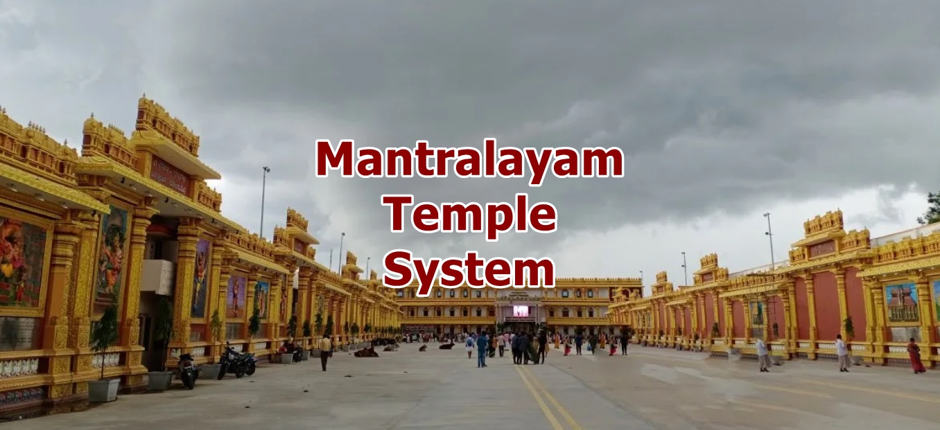 Temple Queue Management Mantralayam 2025